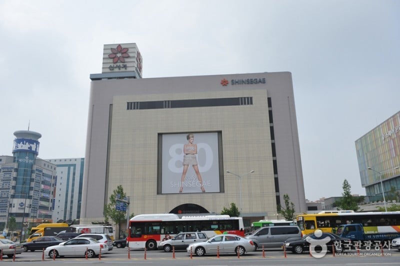 Shinsegae Department Store - Gwangju Branch  (4/6)