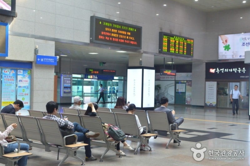 Gwangju Station (4/10)