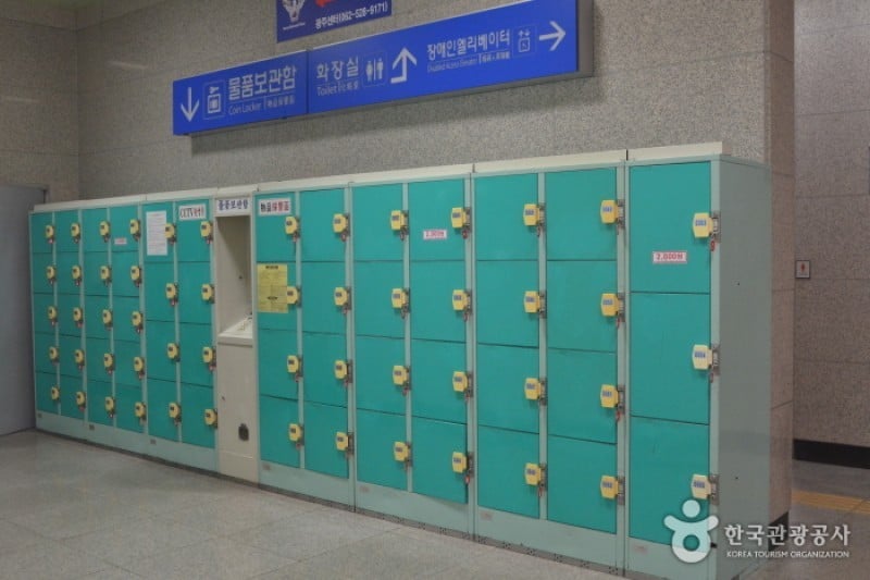 Gwangju Station (6/10)