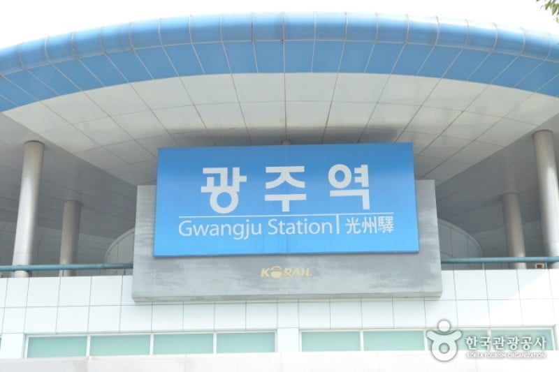 Gwangju Station (10/10)