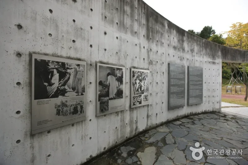 5·18 Memorial Park  (9/38)