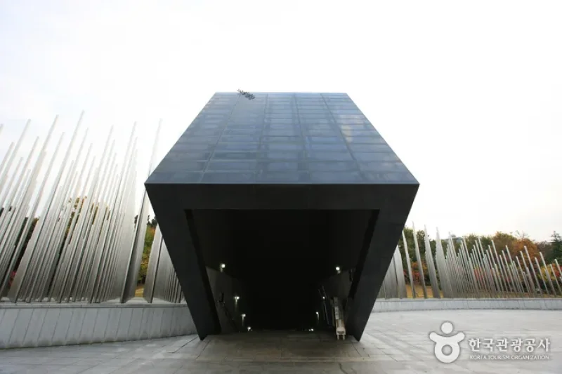 5·18 Memorial Park  (16/38)