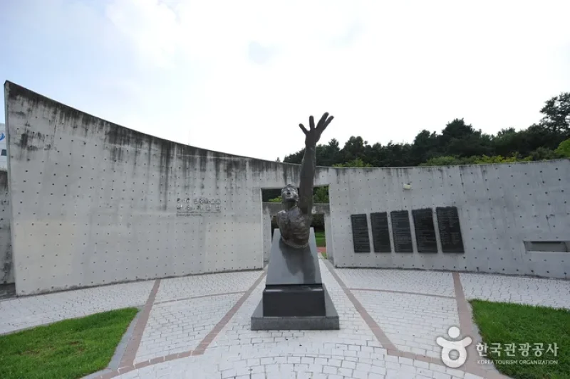 5·18 Memorial Park  (26/38)
