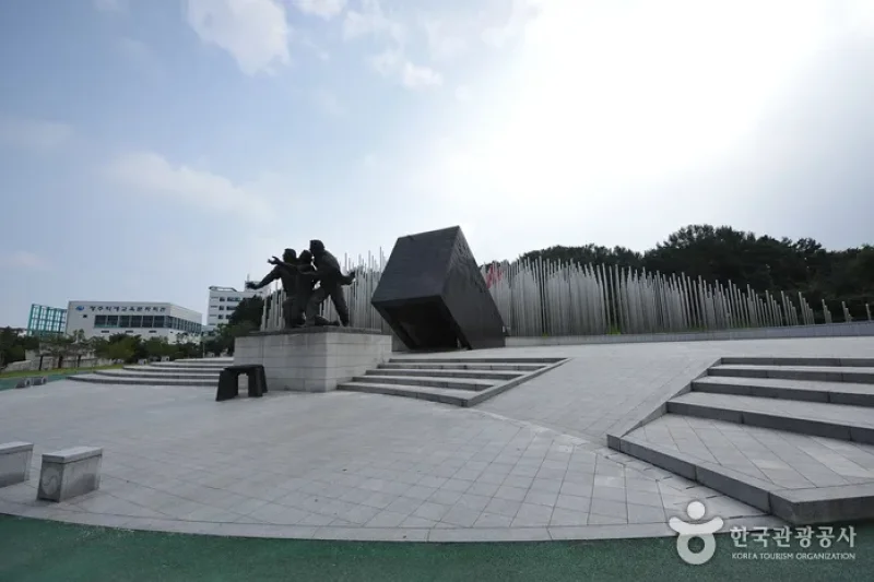 5·18 Memorial Park  (30/38)