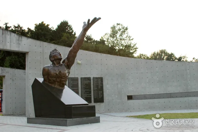 5·18 Memorial Park  (35/38)