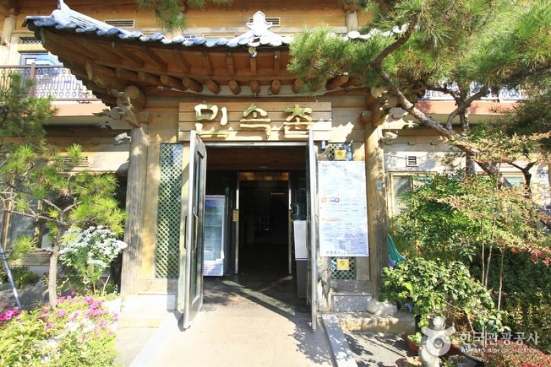 Minsokchon  (5/5)