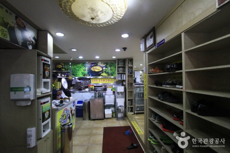 Yeongmi Oritang  (4/5)