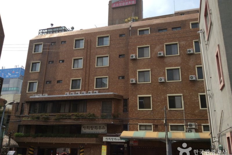 Arirang House 