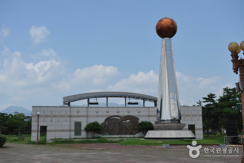 Ssangam Park (쌍암공원) (3/4)