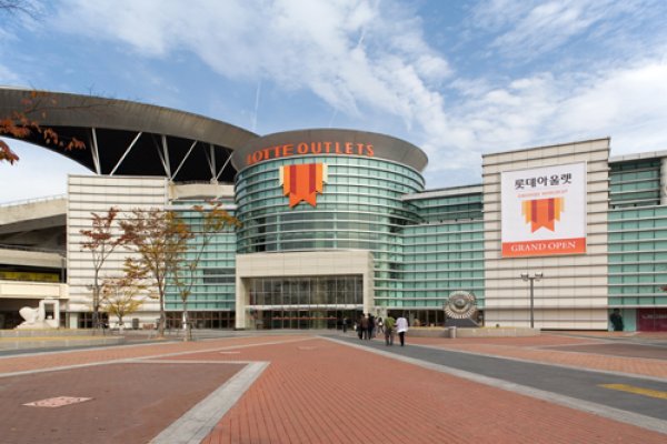 Lotte Outlets