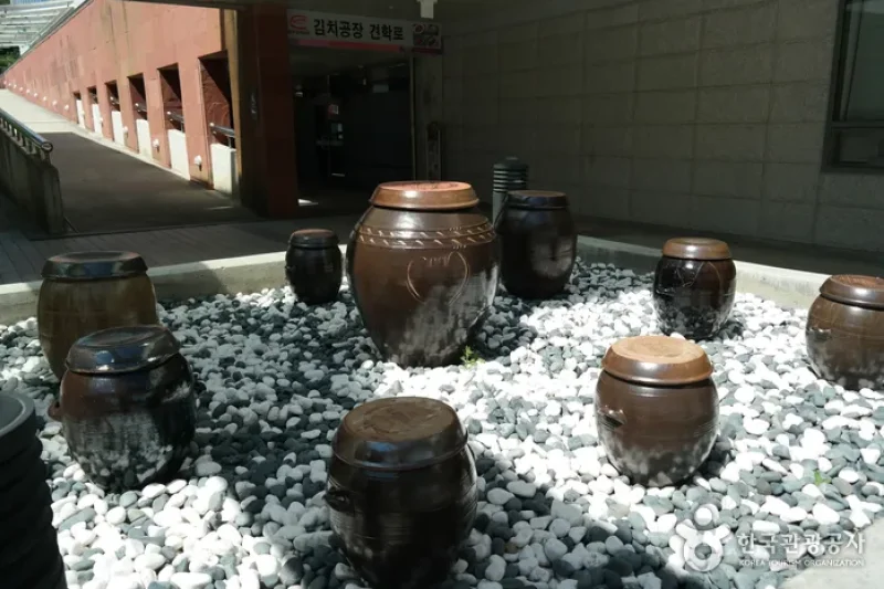 Gwangju Kimchi Town  (1/5)