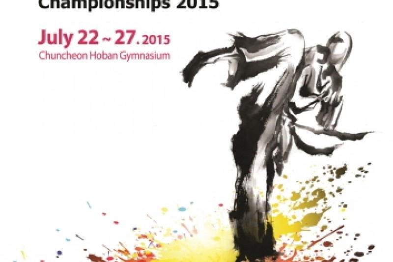 Chuncheon International Taekwondo Championships  (1/1)