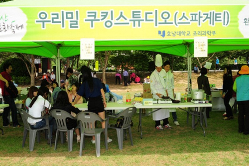 Gwangsan Woori Mil Festival  (8/14)