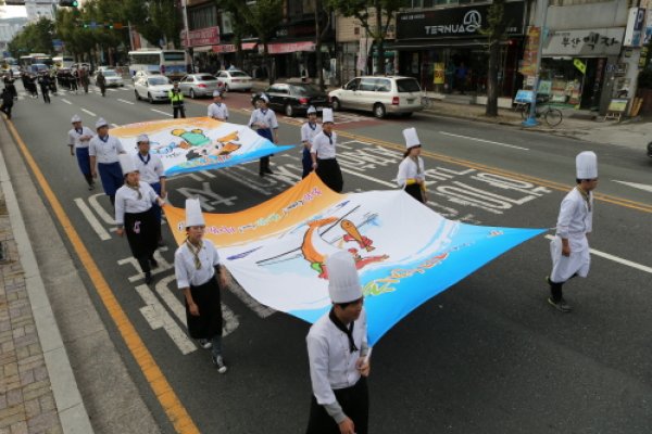 Busan Jagalchi Festival