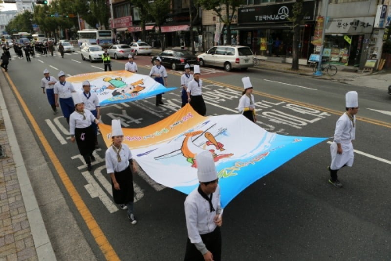 Busan Jagalchi Festival  (2/3)
