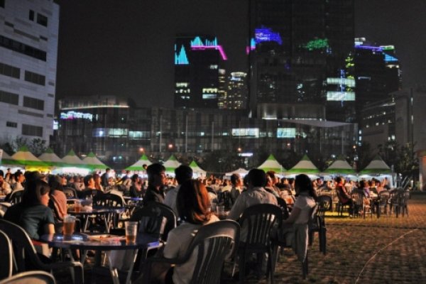 Centum Beer Festival