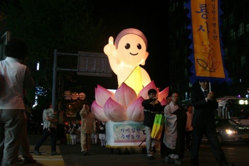 Busan Lotus Lantern Festival  (3/10)