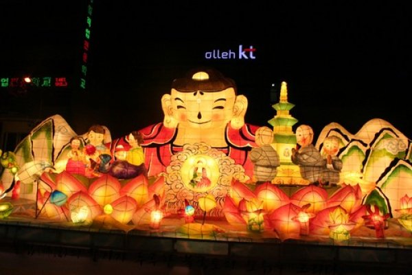 Busan Lotus Lantern Festival