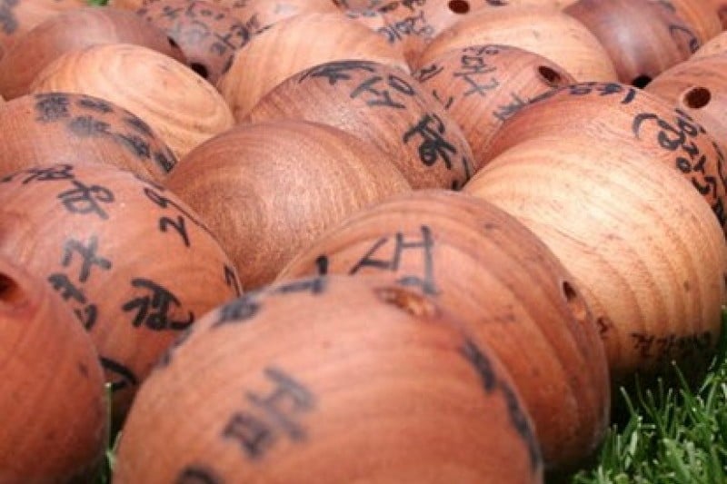 Busan Lotus Lantern Festival  (10/10)