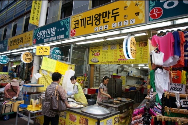 Daejeon Jungang Market  (3/9)