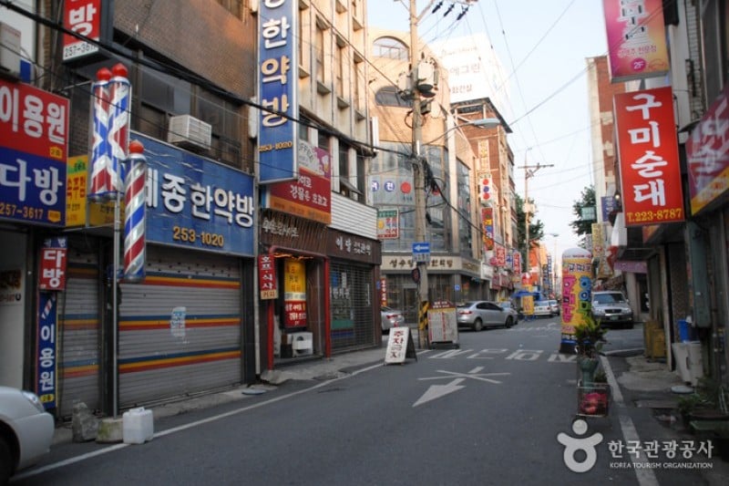 Daejeon Jungang Market  (5/9)