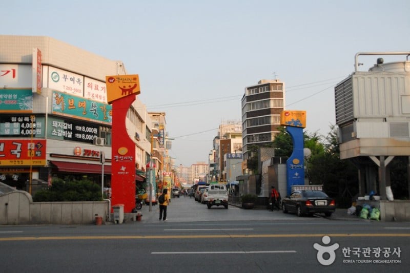 Daejeon Jungang Market  (7/9)