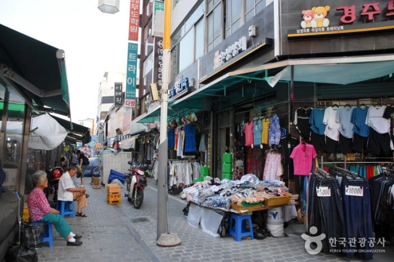 Daejeon Jungang Market  (8/9)