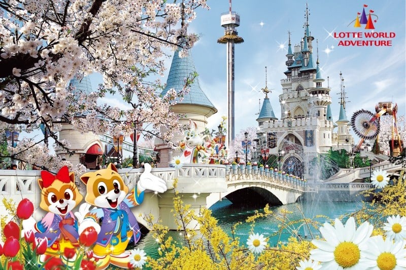 Lotte World Daily Pass Discount Ticket (12/64)