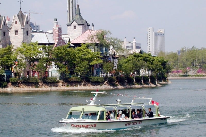 Lotte World Daily Pass Discount Ticket (22/64)