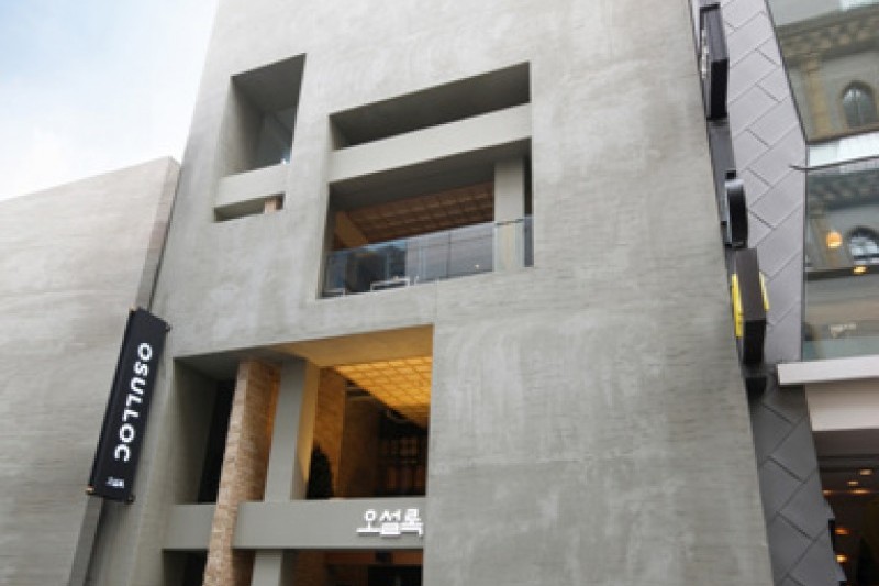 Osulloc Tea House - Myeong-dong Branch  (4/16)