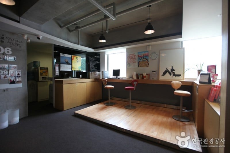 KT&amp;G Sangsangmadang Design Square  (11/21)
