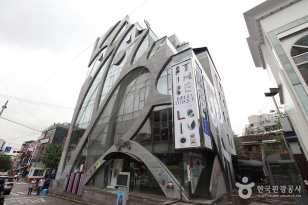 KT&G Sangsangmadang Design Square