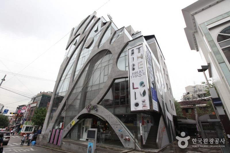 KT&amp;G Sangsangmadang Design Square  (12/21)