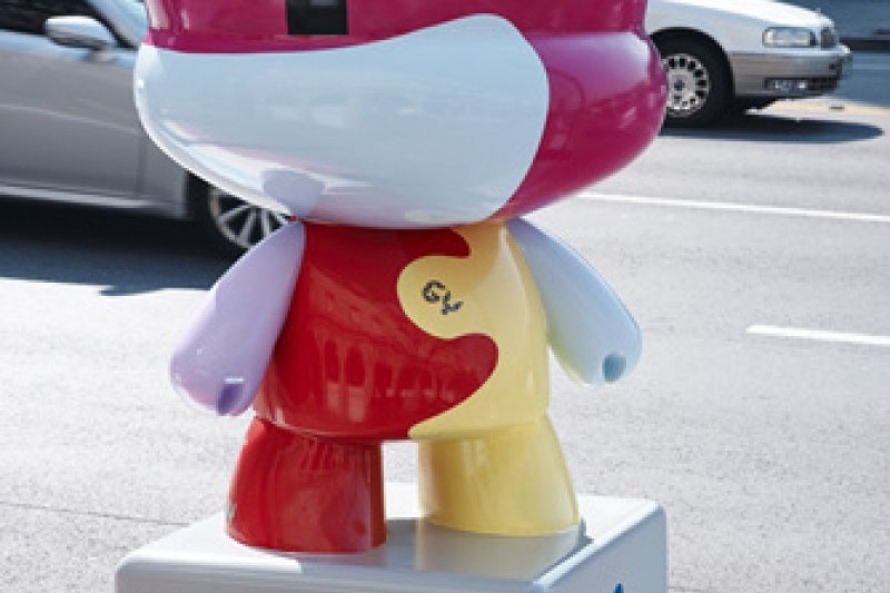 Gangnam K-Star Road  (6/18)