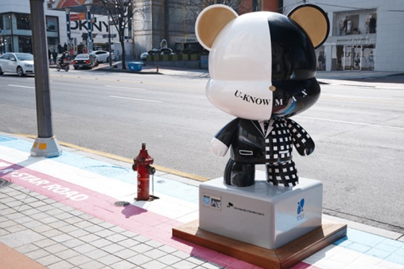 Gangnam K-Star Road  (10/18)