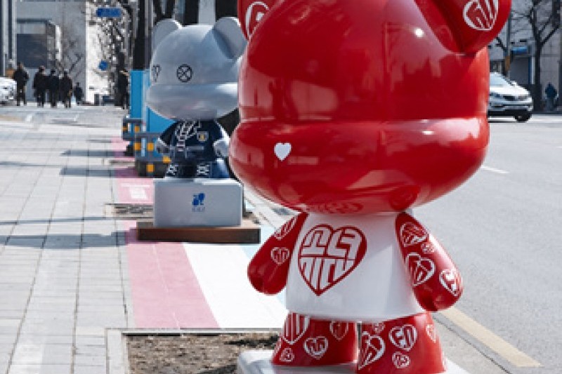 Gangnam K-Star Road  (11/18)