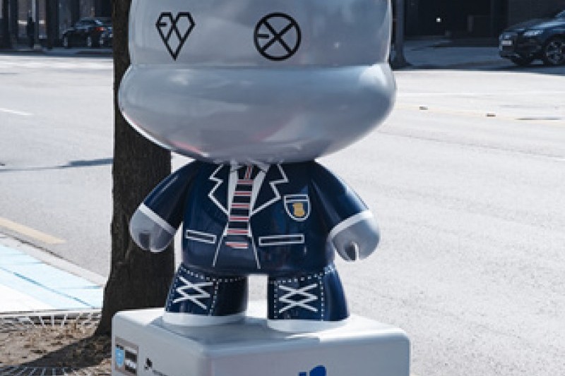 Gangnam K-Star Road  (12/18)