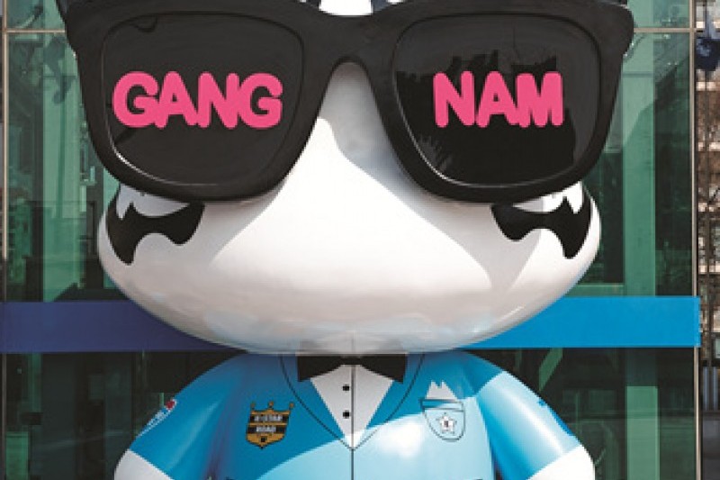 Gangnam K-Star Road  (13/18)