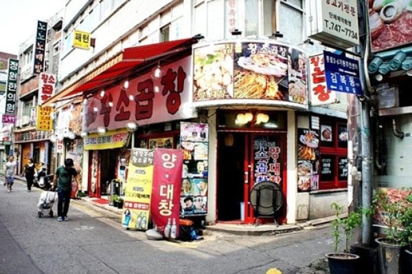 Jipbulgui Hwangsogopchang
