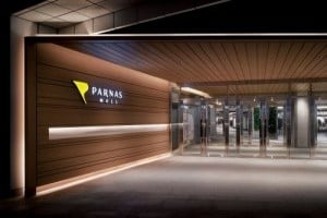 Parnas Mall 