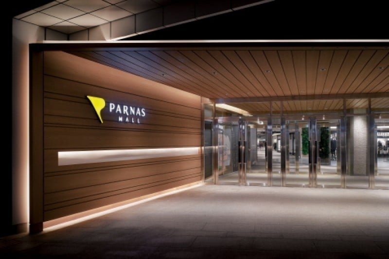 Parnas Mall  (1/1)