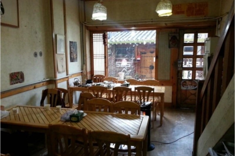 Sarangchae  (1/2)