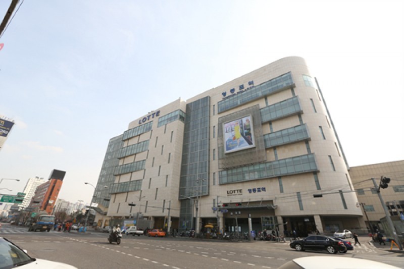 Yeongdeungpo Station  (1/1)