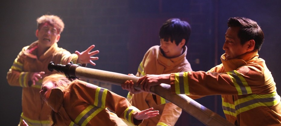 Musical FiREMAN (5/14)