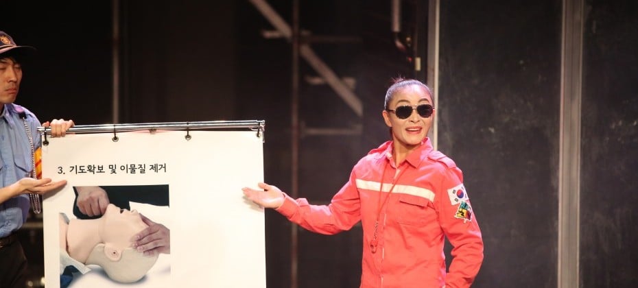 Musical FiREMAN (6/14)