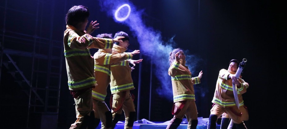 Musical FiREMAN (12/14)