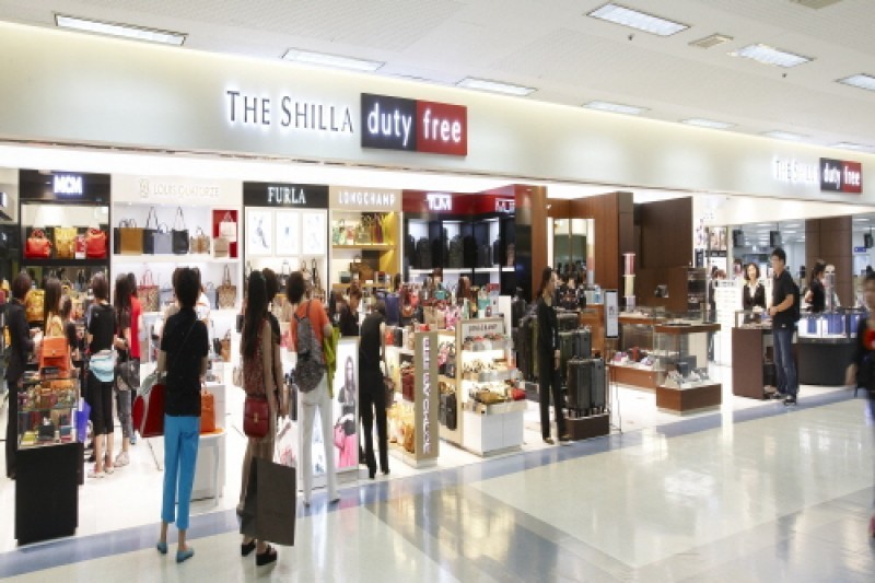 The Shilla Duty Free Shop - Gimpo International Airport Branch  (1/5)