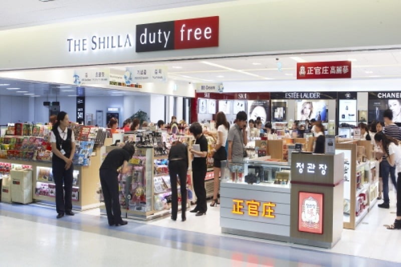 The Shilla Duty Free Shop - Gimpo International Airport Branch  (3/5)