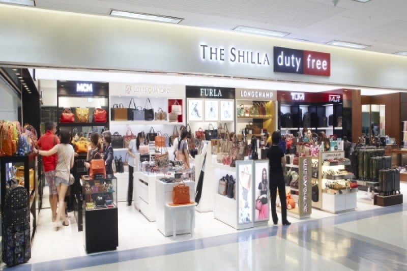 The Shilla Duty Free Shop - Gimpo International Airport Branch  (4/5)