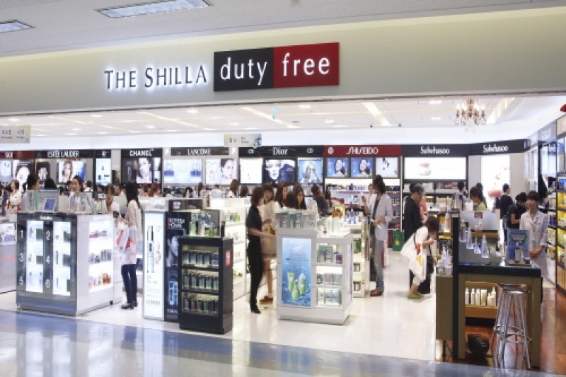 The Shilla Duty Free Shop - Gimpo International Airport Branch  (5/5)